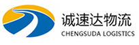 温州到大涌镇物流公司